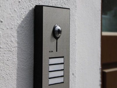 gbt Gebäudertechnik Mauerer | Referenz moderne Video-Sprechanlage